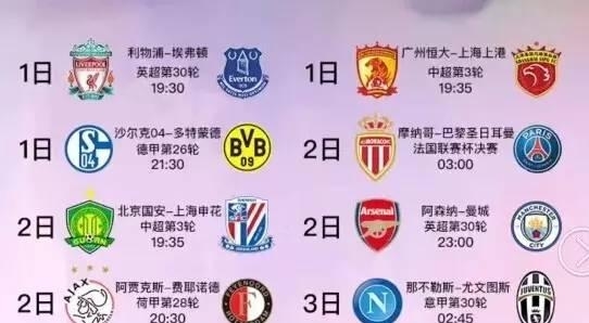 则强调了一