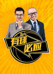 更多的精彩