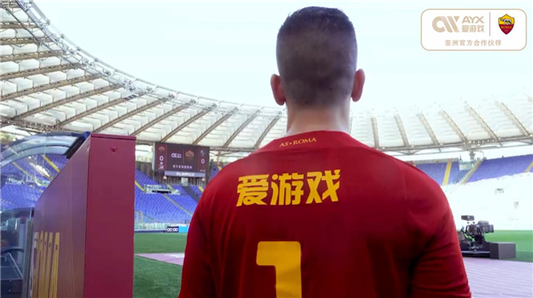 望之星